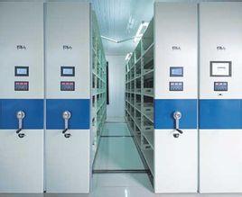 檔案密集柜 檔案密集柜